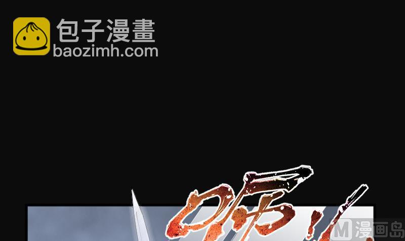 第191话 狠人之争 5(1/2)-第191话