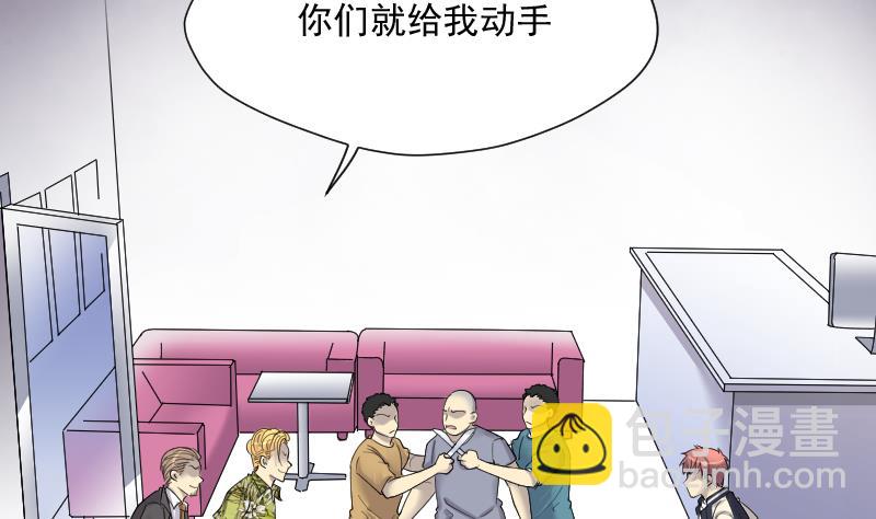 第191话 狠人之争 5(1/2)-第191话