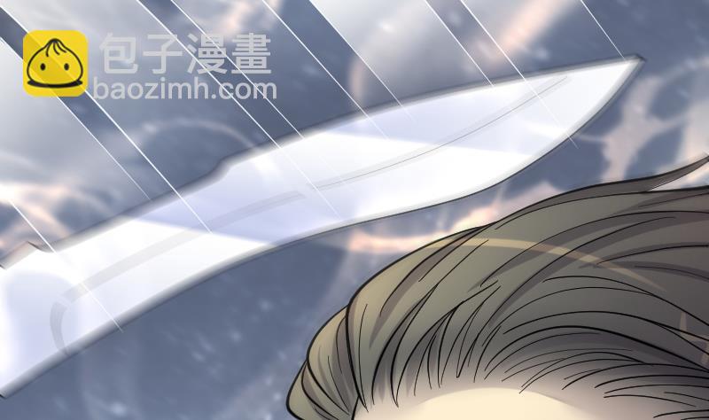 第191话 狠人之争 5(1/2)-第191话