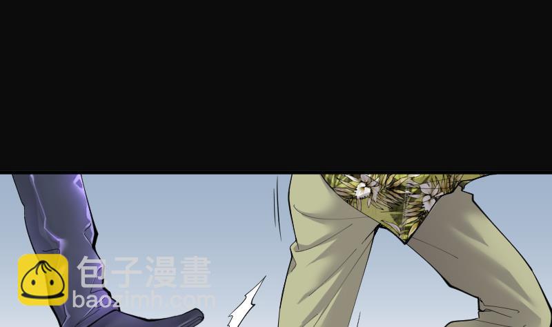 第193话 青鳞甲 1(1/3)-第193话