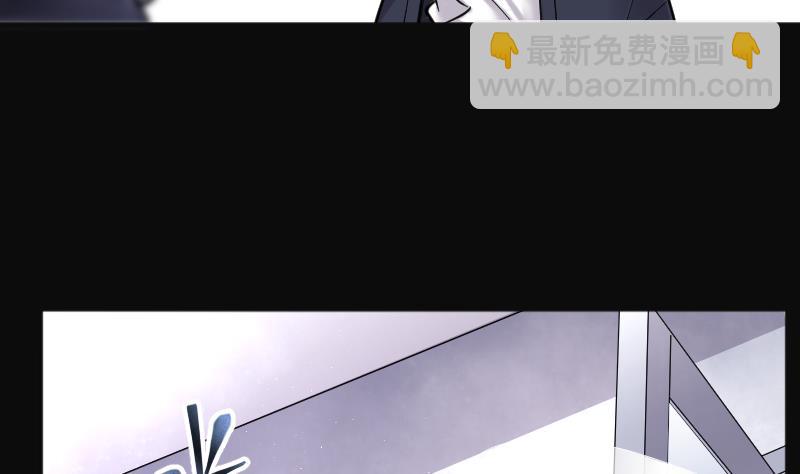 第193话 青鳞甲 1(1/3)-第193话