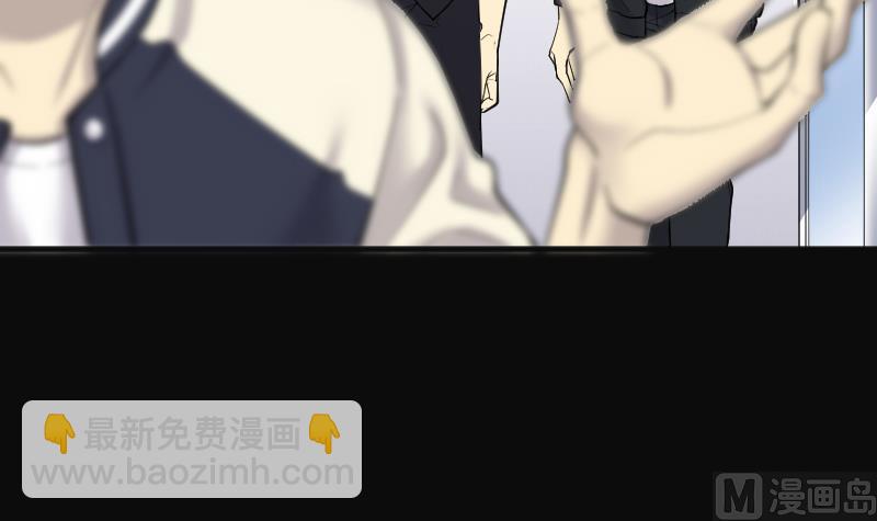 第193话 青鳞甲 1(1/3)-第193话