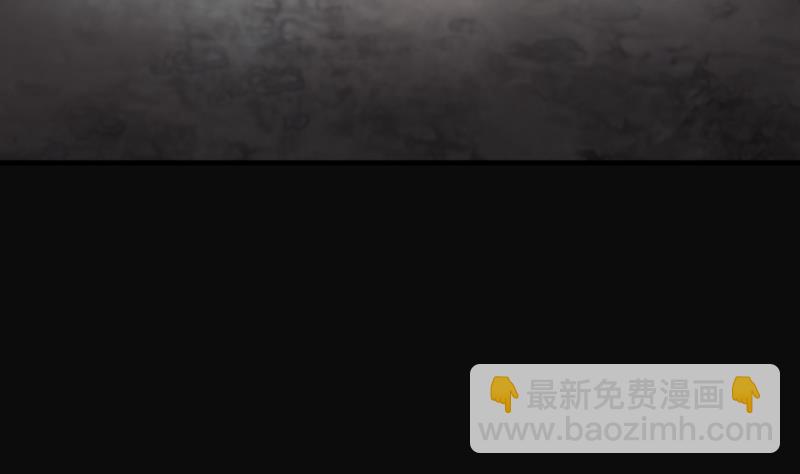 第197话 赶尸匠 2(1/2)-第197话