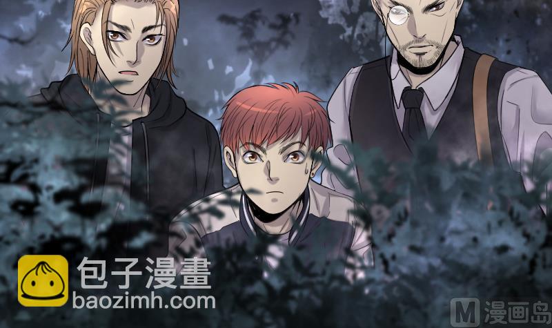 第197话 赶尸匠 2(1/2)-第197话