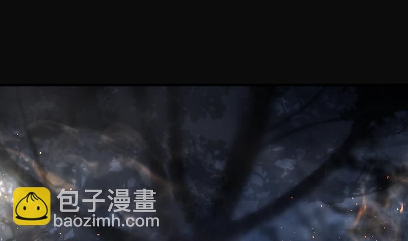 第197话 赶尸匠 2(1/2)-第197话