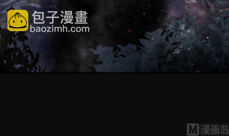 第197话 赶尸匠 2(1/2)-第197话
