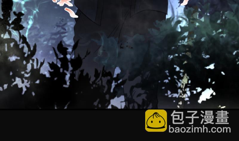 第197话 赶尸匠 2(1/2)-第197话