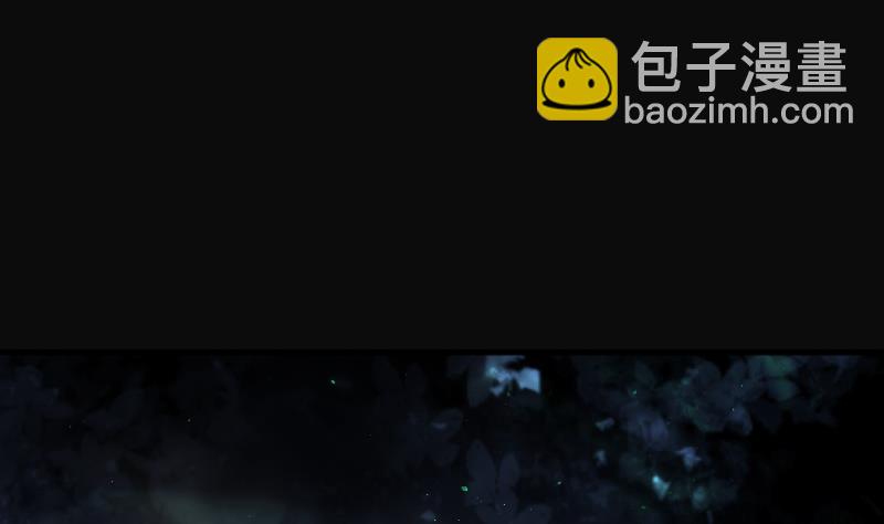 第197话 赶尸匠 2(1/2)-第197话