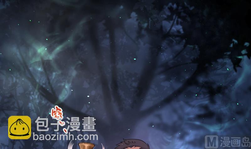 第197话 赶尸匠 2(1/2)-第197话