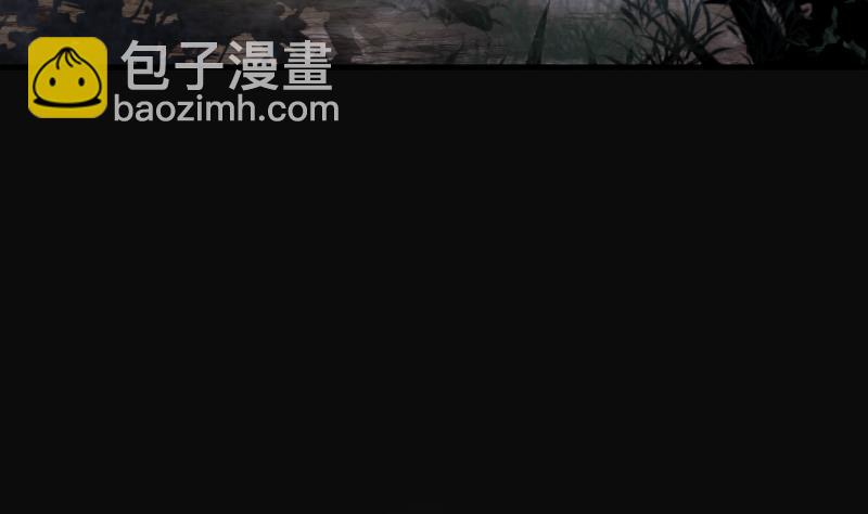 第197话 赶尸匠 2(1/2)-第197话