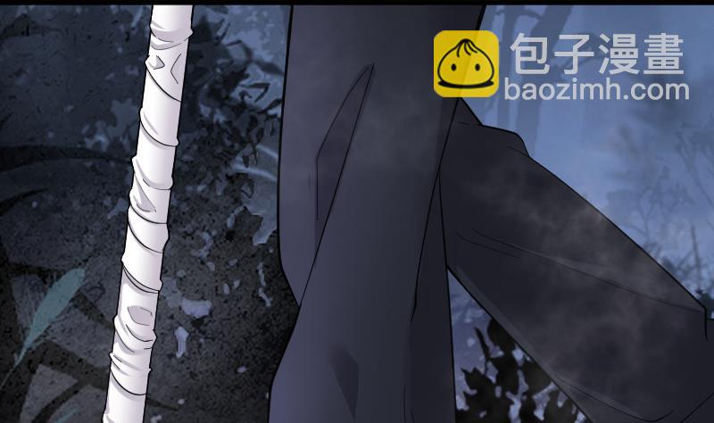 第197话 赶尸匠 2(1/2)-第197话