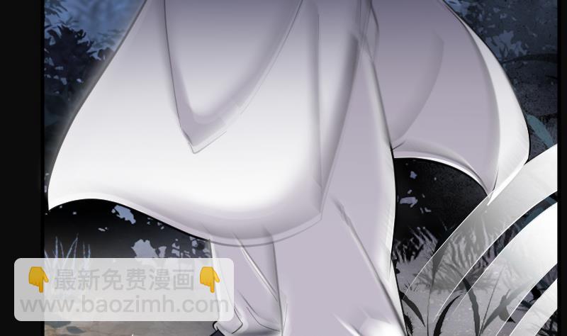 第197话 赶尸匠 2(1/2)-第197话
