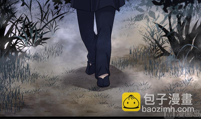 第197话 赶尸匠 2(1/2)-第197话