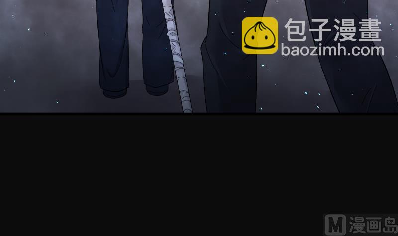 第197话 赶尸匠 2(1/2)-第197话