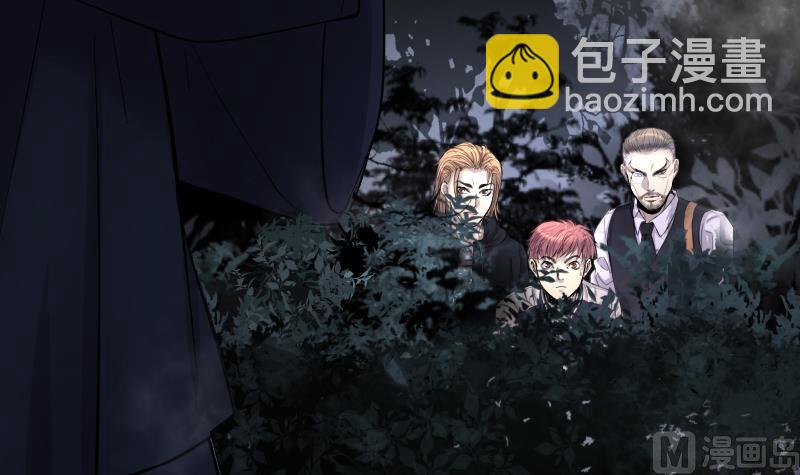 第197话 赶尸匠 2(1/2)-第197话