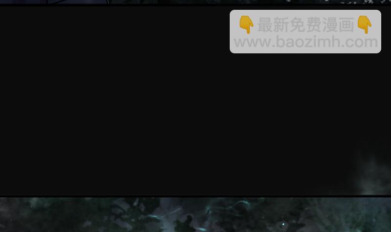 第197话 赶尸匠 2(1/2)-第197话