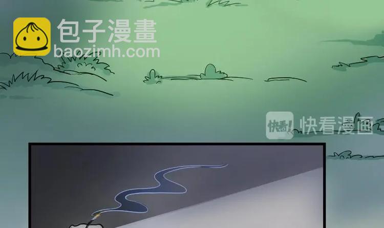 第3话 借尸保命 2-第3话