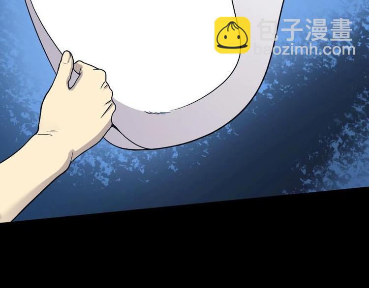 第21话 发财头 2(1/2)-第21话