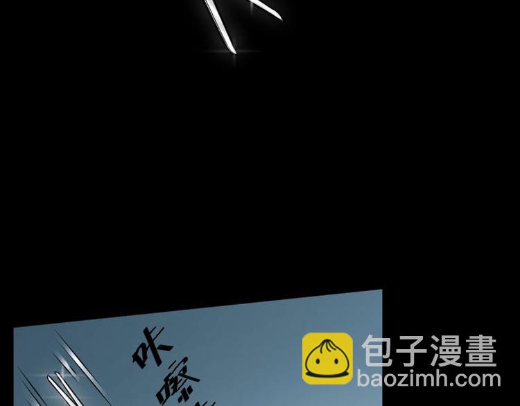 第21话 发财头 2(1/2)-第21话