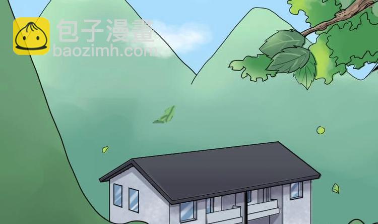 第21话 发财头 2(1/2)-第21话