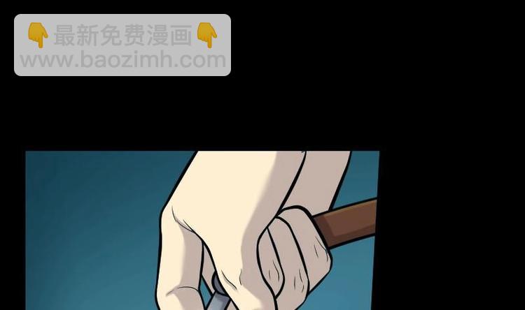 第21话 发财头 2(1/2)-第21话