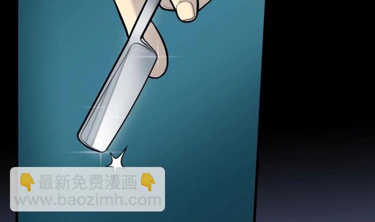 第21话 发财头 2(1/2)-第21话