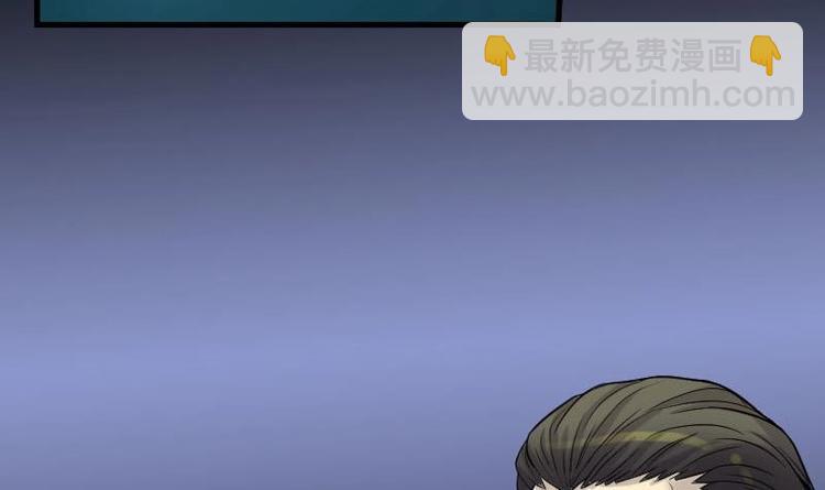 第21话 发财头 2(1/2)-第21话