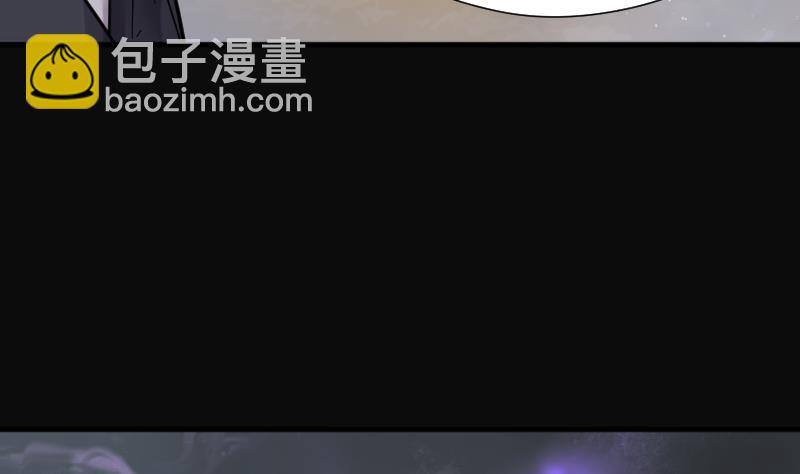 第199话 地下荒洞 1(1/2)-第199话