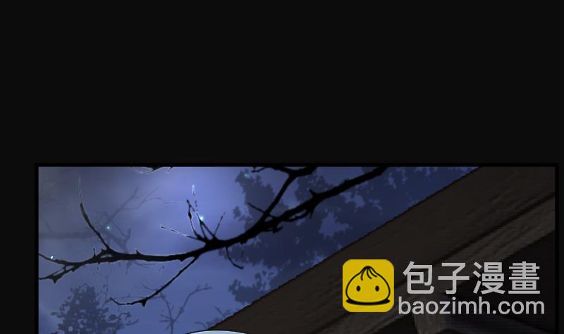 第199话 地下荒洞 1(1/2)-第199话