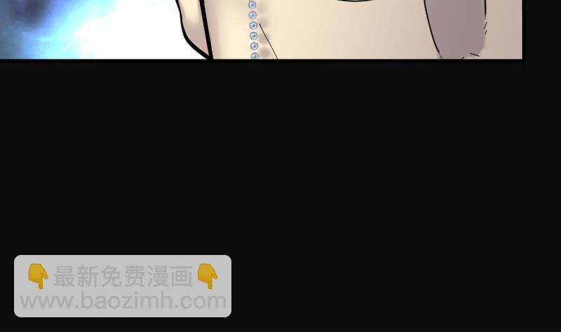 第199话 地下荒洞 1(1/2)-第199话