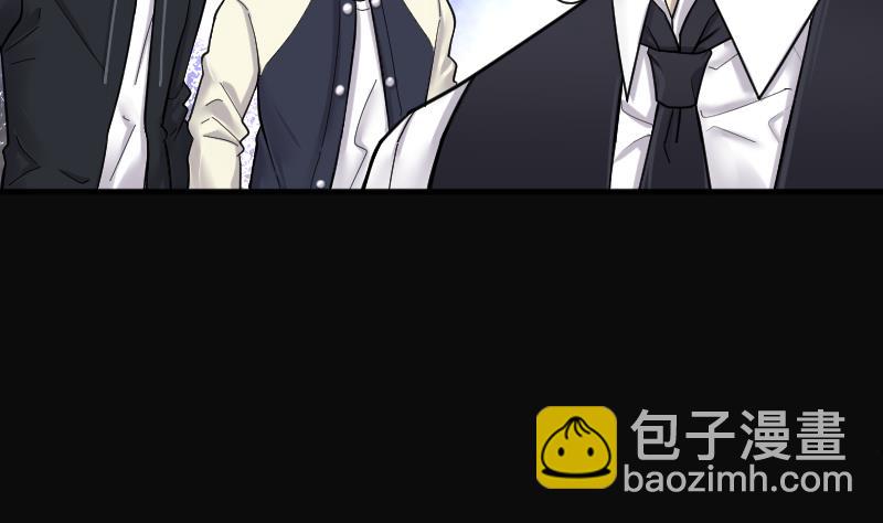 第199话 地下荒洞 1(1/2)-第199话