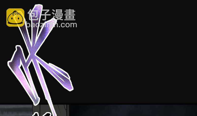 第199话 地下荒洞 1(1/2)-第199话