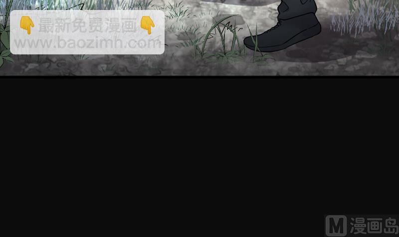第199话 地下荒洞 1(1/2)-第199话