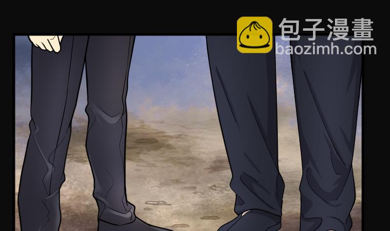 第199话 地下荒洞 1(1/2)-第199话