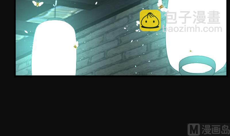 第199话 地下荒洞 1(1/2)-第199话