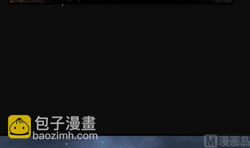 第199话 地下荒洞 1(1/2)-第199话