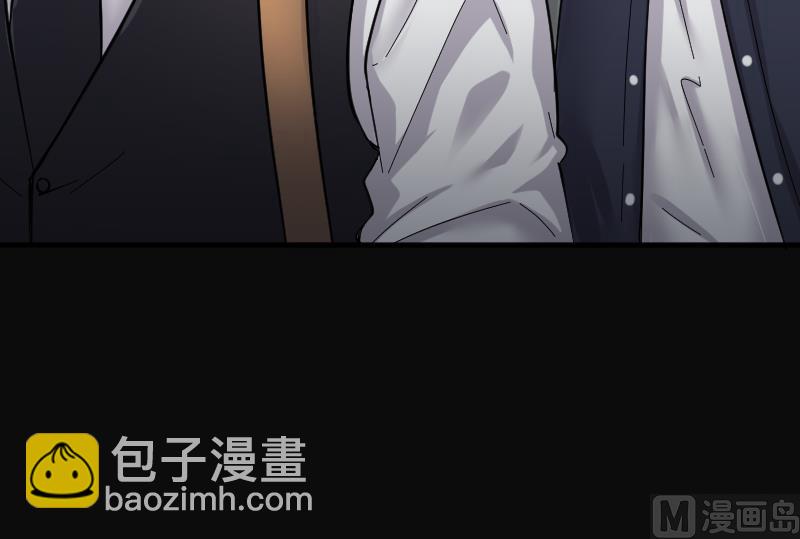 第199话 地下荒洞 1(1/2)-第199话
