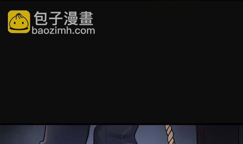 第199话 地下荒洞 1(1/2)-第199话