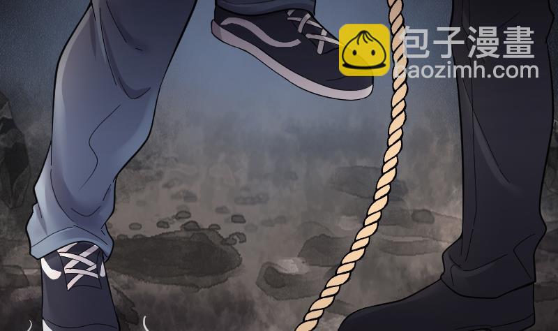 第199话 地下荒洞 1(1/2)-第199话