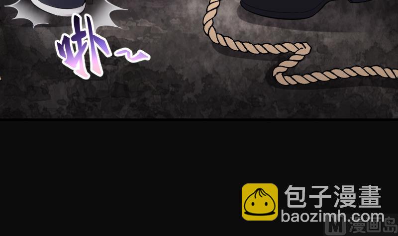 第199话 地下荒洞 1(1/2)-第199话