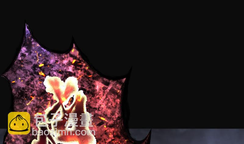 第201话 地下荒洞 3(1/2)-第201话