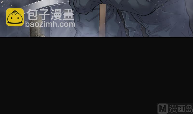 第201话 地下荒洞 3(1/2)-第201话
