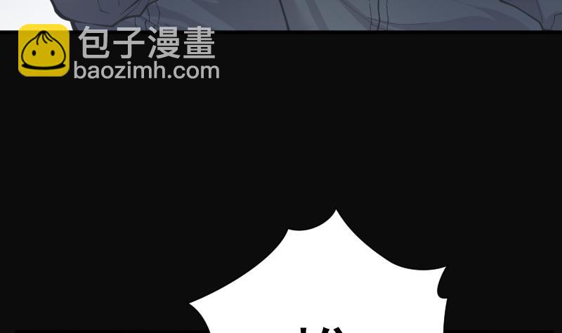 第201话 地下荒洞 3(1/2)-第201话