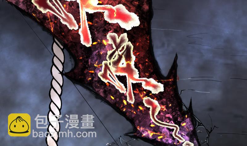 第201话 地下荒洞 3(1/2)-第201话