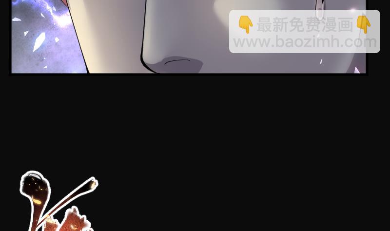 第201话 地下荒洞 3(1/2)-第201话