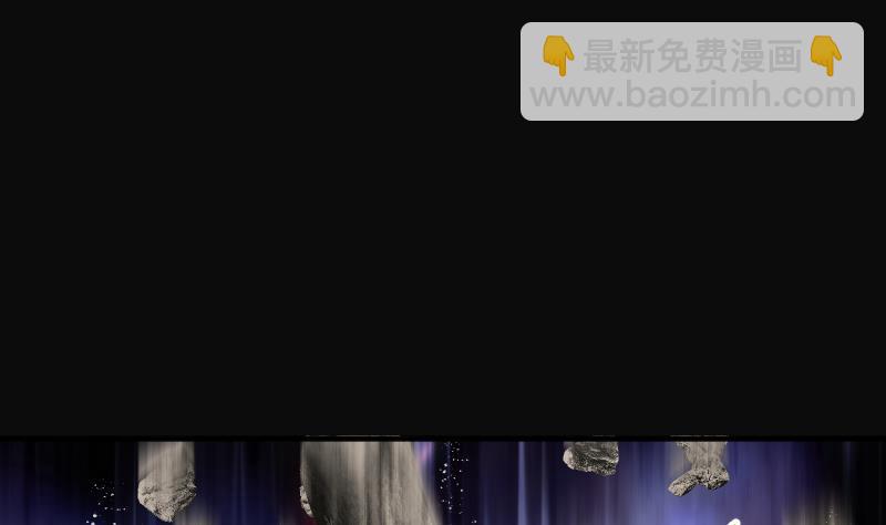 第201话 地下荒洞 3(1/2)-第201话