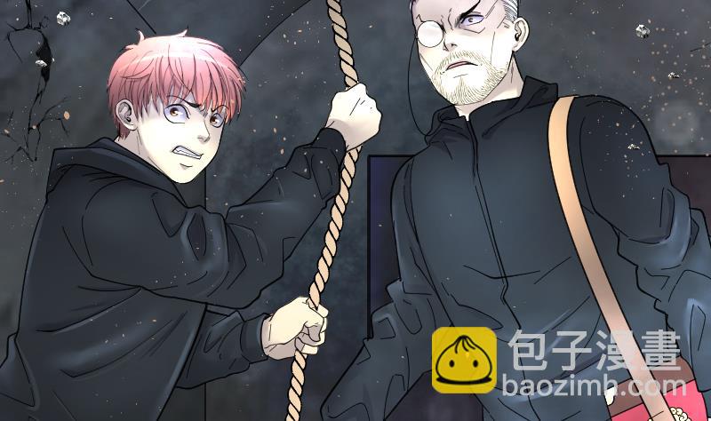 第201话 地下荒洞 3(1/2)-第201话
