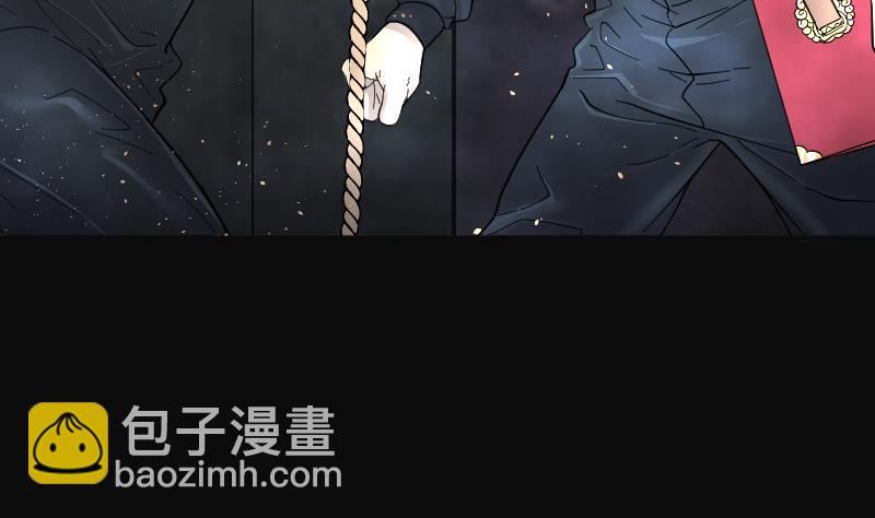 第201话 地下荒洞 3(1/2)-第201话