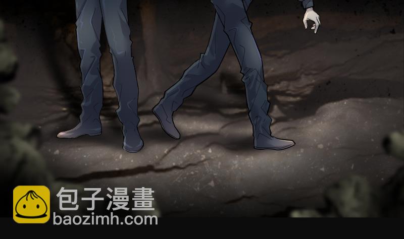 第203话 青水古鳐 2-第203话