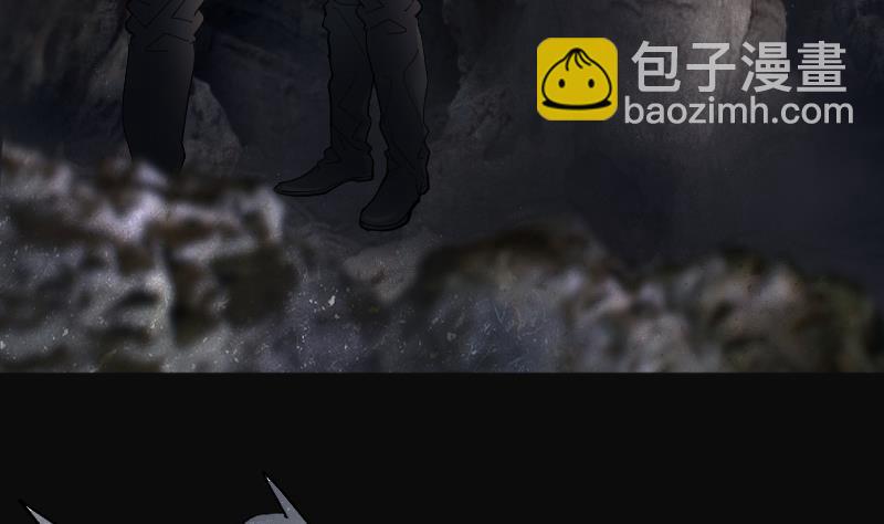 第203话 青水古鳐 2-第203话